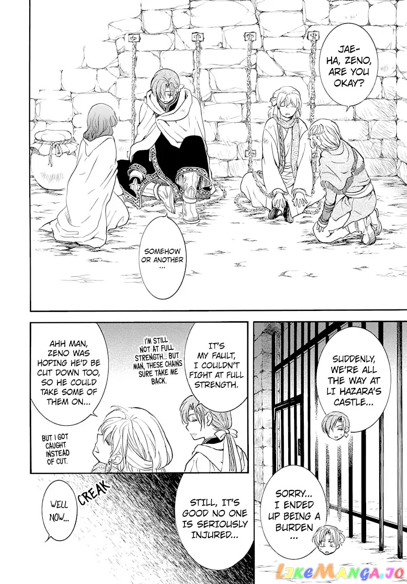 Akatsuki No Yona Chapter 164 image 27